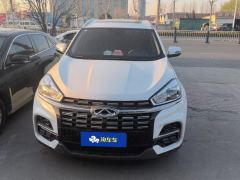 Chery Tiggo 8 1.5T Edition 5 - фото 3