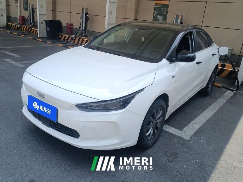 Geely Geometry A Pro 430km Mobility Edition