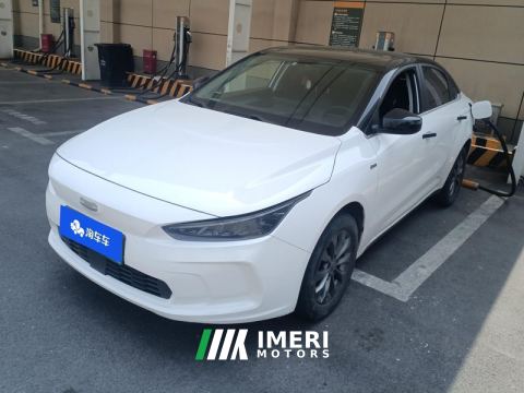 2022 Geely Geometry A Pro 430km Mobility Edition - car from China