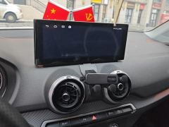Audi Q2L 35 TFSI Active Dynamic Edition - ფოტო 17