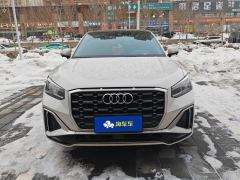 Audi Q2L 35 TFSI Active Dynamic Edition - ფოტო 3