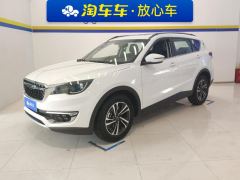 Jetour X70S 1.5T Edition 5 - ფოტო 1