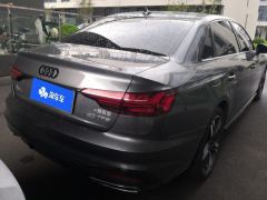 Audi A4L 40 TFSI Luxury Dynamic - ფოტო 2