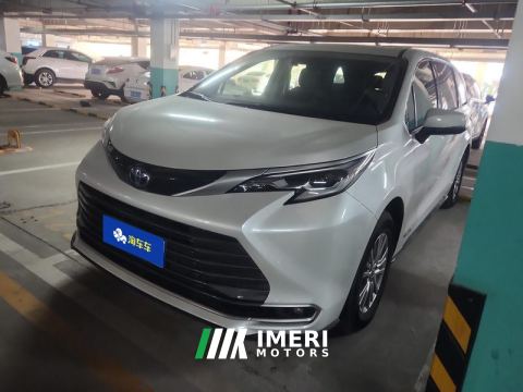 2023 Toyota Sienna Dual-Engine 2.5L Luxury Edition