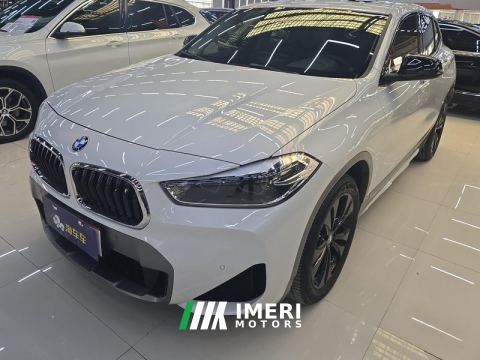 2021 BMW X2 sDrive25i Deluxe VersionMOff-Road