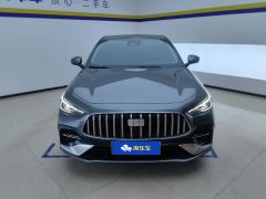Geely Galaxy Xingyao 6 EM 1.5L 60km Explorer Edition - ფოტო 3
