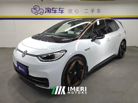 2022 Volkswagen ID.3 Pro Intelligent Edition - ავტომობილი ჩინეთიდან