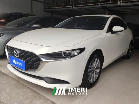2022 Mazda3 Axela 2.0L Automatic Prime Edition - car from China