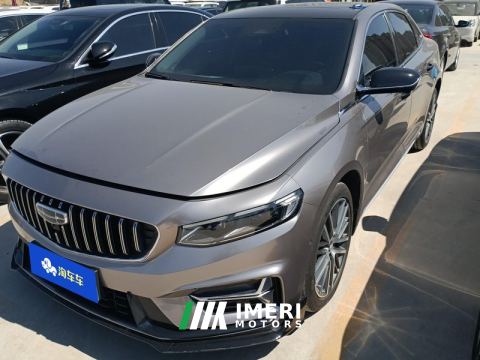 2023 Geely Xingui Xingrui 2.0T Prestigious Edition - автомобиль из Китая