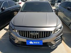 Geely Xingui Xingrui 2.0T Prestigious Edition - ფოტო 3