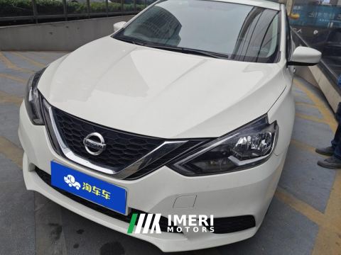 2022 Nissan Sylphy 1.6L XE Edition - ავტომობილი ჩინეთიდან