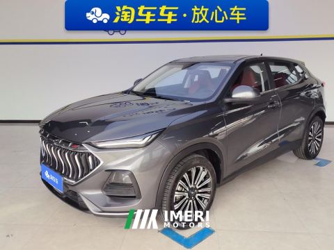2021 Oshan Oushang X5 1.5T Dual Clutch Premium - ავტომობილი ჩინეთიდან