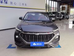 Oshan X5 1.5T Premium Version - ფოტო 3