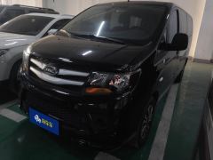 JAC Refine M3 PLUS 1.5T Classic Edition 5-seater - ფოტო 1