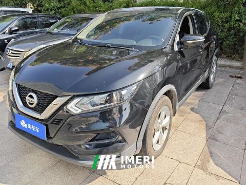 2022 Nissan Qashqai 2.0L Smart Edition - ავტომობილი ჩინეთიდან