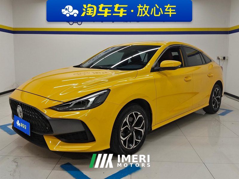 MG5 180DVVT CVT Youth Flagship - автомобиль из Китая