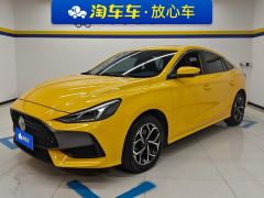 MG5 180DVVT CVT Youth Flagship - фото 1