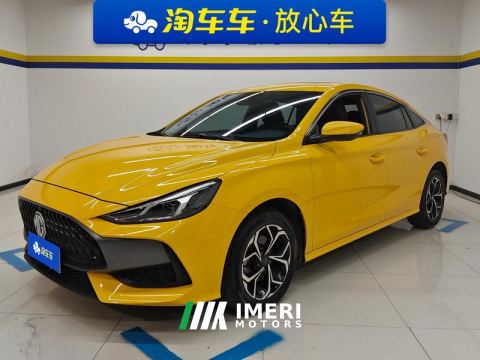 2022 MG5 180DVVT CVT Youth Flagship - ავტომობილი ჩინეთიდან