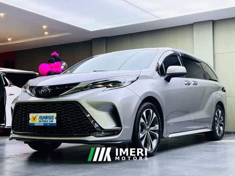 2023 Toyota Grevias 2.5L Hybrid Premium Plus Edition