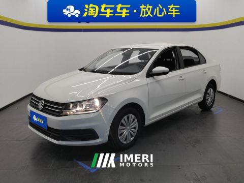 2021 Volkswagen Santana 1.5L Automatic Stylish Edition - ავტომობილი ჩინეთიდან
