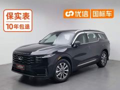 Ford Edge L 2.0T EcoBoost 2WDLuxury Version - ფოტო 1