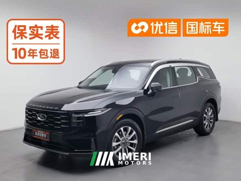 2025 Ford Edge L 2.0T EcoBoost 2WDLuxury Version - автомобиль из Китая