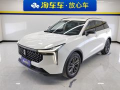 Bestune T55 1.5T - photo 1