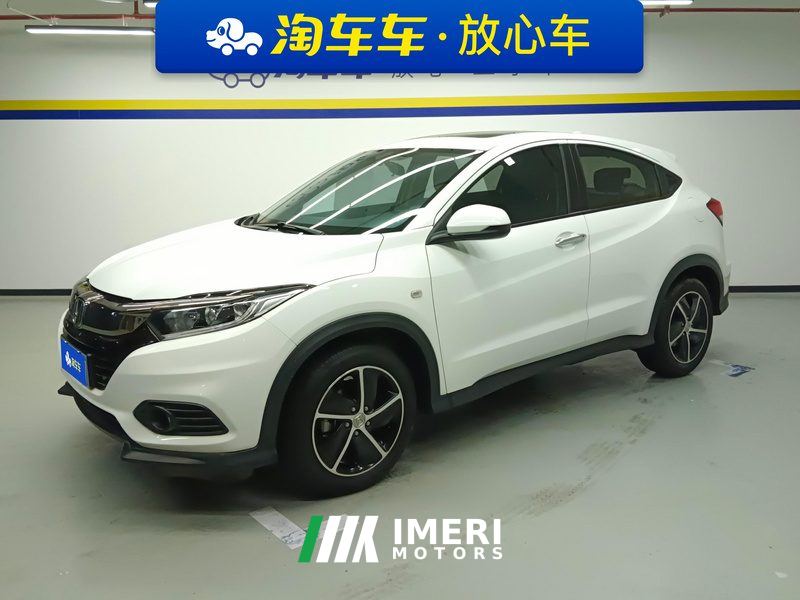 Honda Vezel 1.5L CVT Edition - ავტომობილი ჩინეთიდან