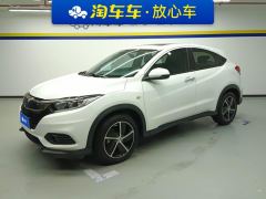 Honda Vezel 1.5L CVT Edition - ფოტო 1