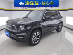 Haval Dargo PLUS 2.0T 2WD EditionPlus - фото 1