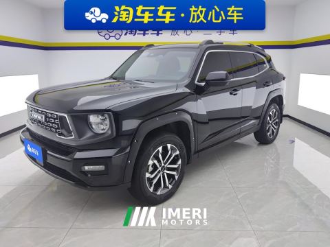 2023 Haval Dargo PLUS 2.0T 2WD EditionPlus - автомобиль из Китая