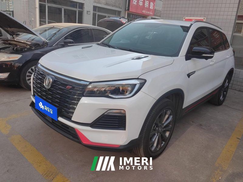 Changan CS75 Edition 1.5T Premium Edition - ავტომობილი ჩინეთიდან