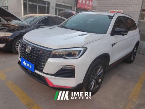 2023 Changan CS75 Enjoy Edition 1.5T Dual Clutch Premium Edition - car from China