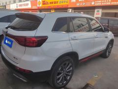 Changan CS75 Edition 1.5T Premium Edition - ფოტო 2