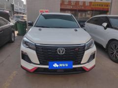 Changan CS75 Edition 1.5T Premium Edition - ფოტო 3