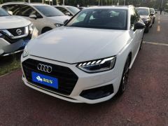 Audi A4( imported ) A4 (Imported) Avant 40 TFSI Elegance - photo 1