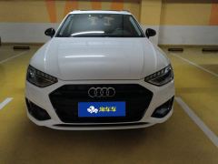 Audi A4( imported ) A4 (Imported) Avant 40 TFSI Elegance - photo 3
