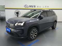 GAC AION V 650km Edition - photo 1