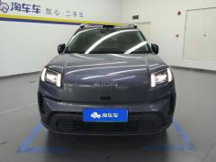 GAC AION V 650km Edition - photo 3