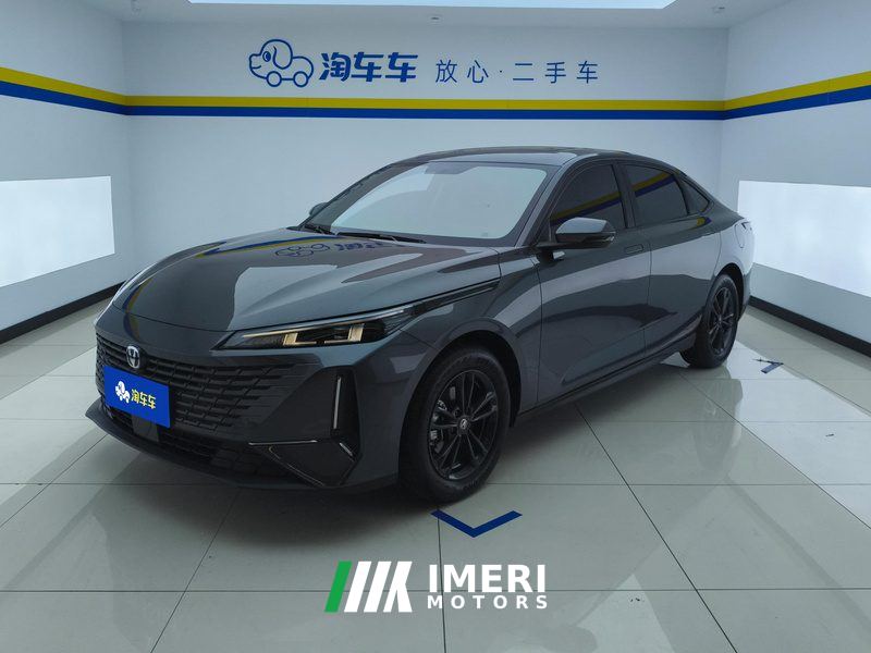 Changan Yida 1.5T Edition