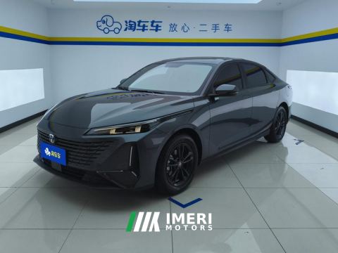 2023 Changan Yida 1.5T Edition - ავტომობილი ჩინეთიდან
