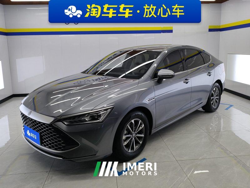BYD Qin PLUS DM-i Honor Edition 1.5L 55km Leading Edition