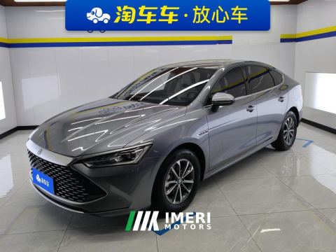2024 BYD Qin PLUS DM-i Honor Edition 1.5L 55km Leading Edition - ავტომობილი ჩინეთიდან
