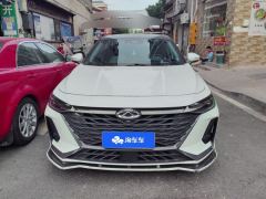 Chery Arrizo 8 High-Energy Edition 2.0T Dynamic - ფოტო 3