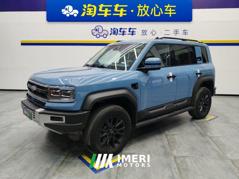 Fangchengbao Leopard 5 1.5T 125km Pilot Edition