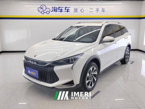 2021 Aeolus Yixuan GS 230T Edition