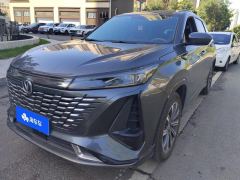 Changan CS75PLUS CS75 PLUS Gen 3 1.5T Prestigious Edition - photo 1
