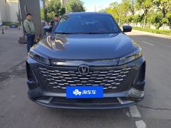 Changan CS75PLUS CS75 PLUS Gen 3 1.5T Prestigious Edition - photo 3