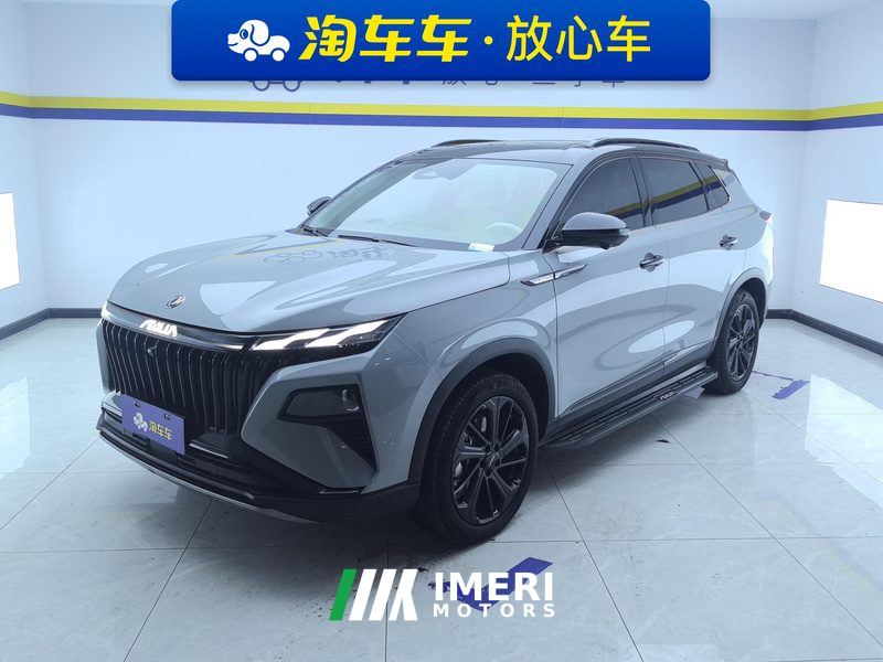 Dongfeng Haoji 1.5T Edition - ავტომობილი ჩინეთიდან