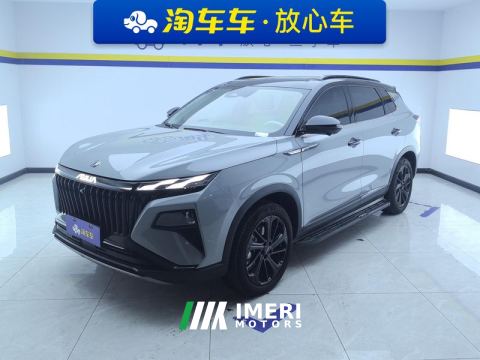 2022 Aeolus Haoji 1.5T Edition